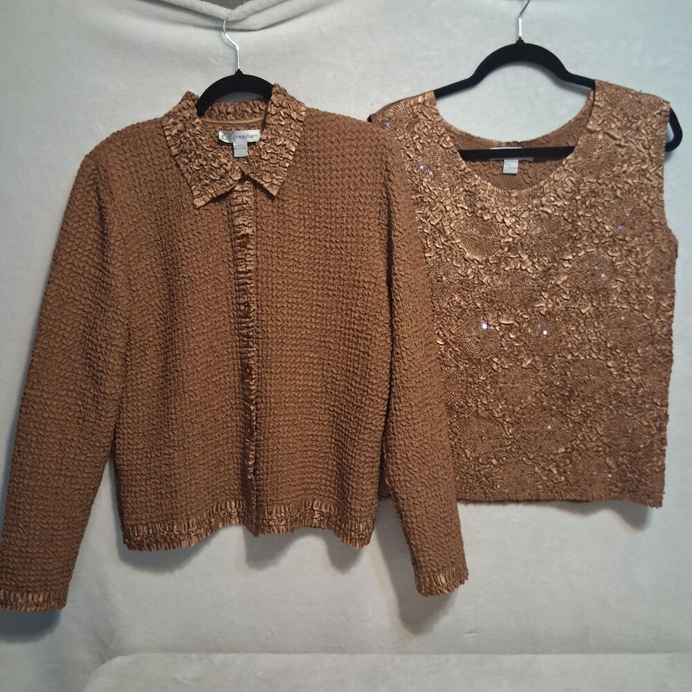 Dressbarn L Twin Set Button Front Top & Shell Textured Sequin Brown Stretch Glam